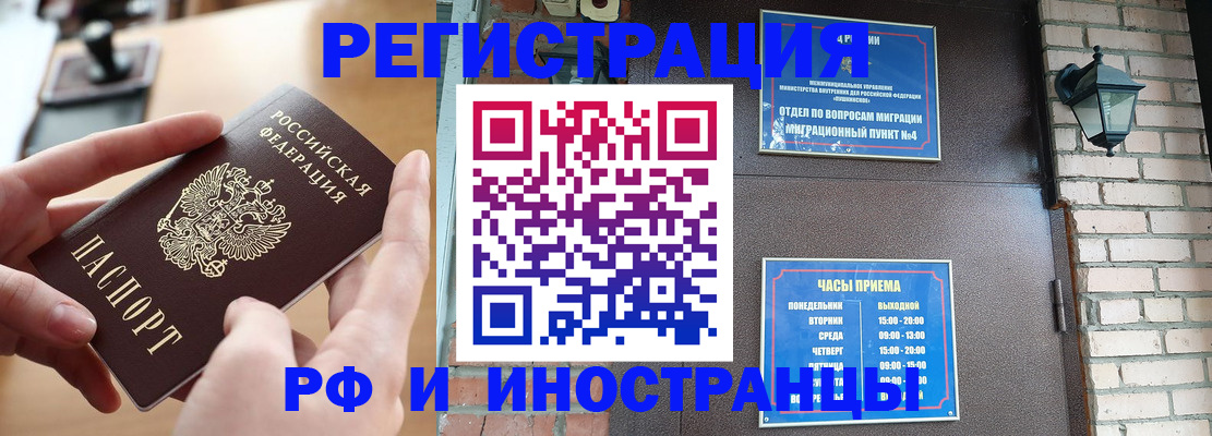 форма 3 в Кохме